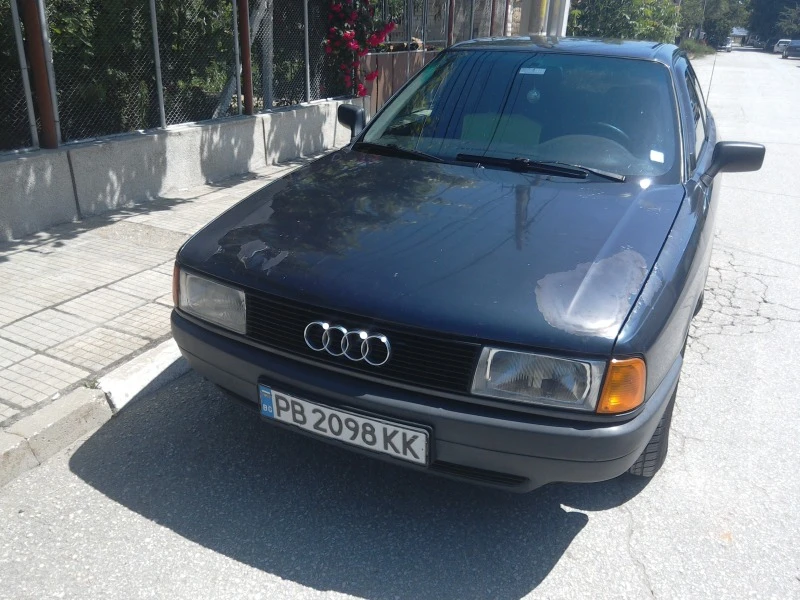 Audi 80 Яйце, снимка 8 - Автомобили и джипове - 47109736