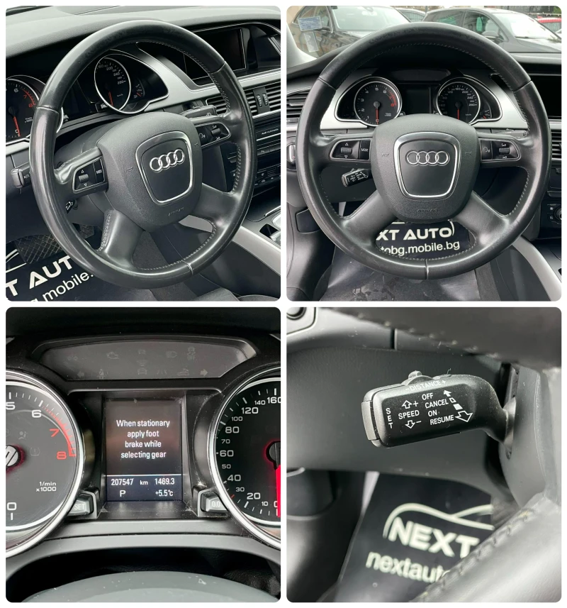 Audi A5 QUATTRO 2.0i 211HP, снимка 12 - Автомобили и джипове - 47958339