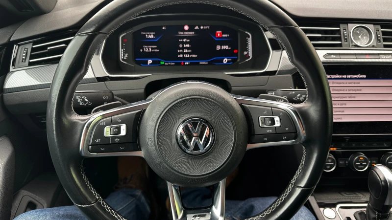 VW Arteon R-Line 2.0 TSI 4x4 от България с ДДС, снимка 14 - Автомобили и джипове - 48716018