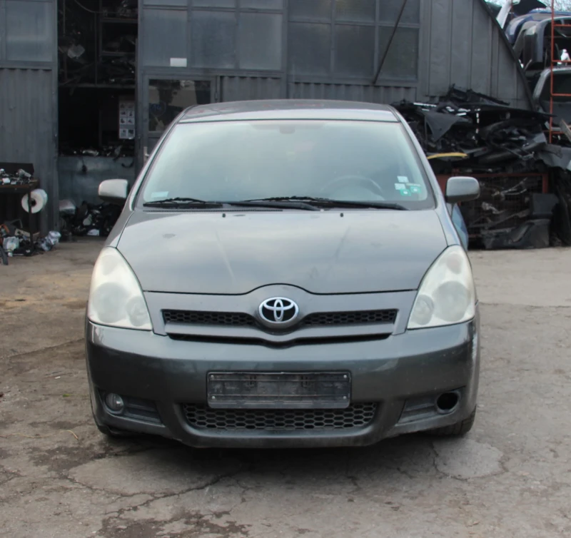 Toyota Corolla verso 2.0 D-4D  177 кс.  - САМО НА ЧАСТИ , снимка 2 - Автомобили и джипове - 49259288