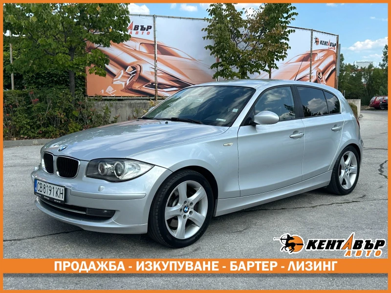 BMW 123 2.0d 204 к.с.
