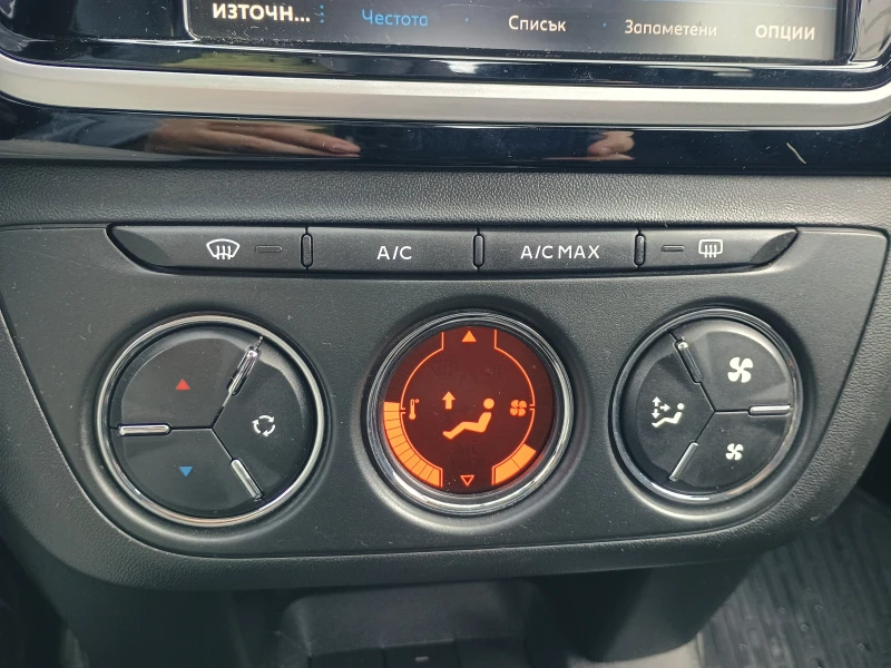 Peugeot 301 Allure, снимка 9 - Автомобили и джипове - 51606948