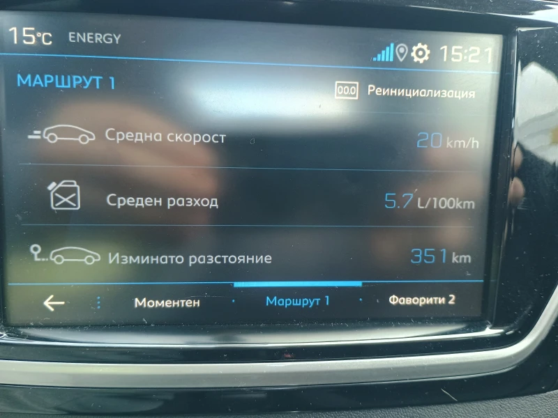 Peugeot 301 Allure, снимка 11 - Автомобили и джипове - 51606948