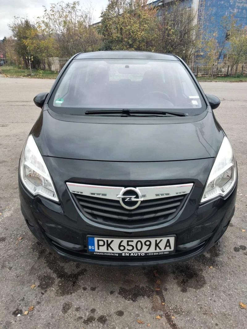 Opel Meriva
