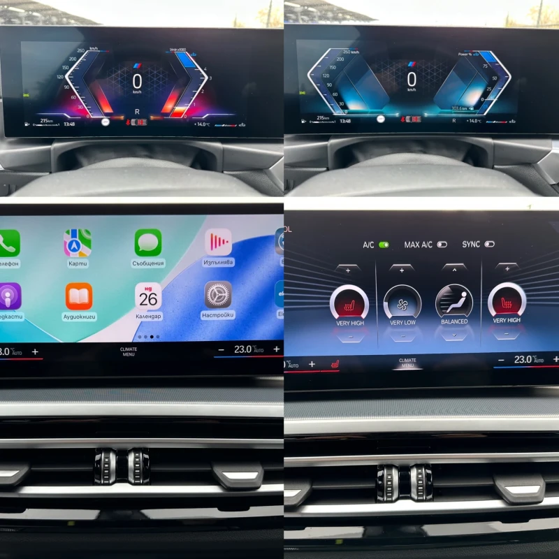 BMW 320 D xDrive M-Sport/2023год/SHADOW LINE/DISTRONIC+ , снимка 15 - Автомобили и джипове - 52879102