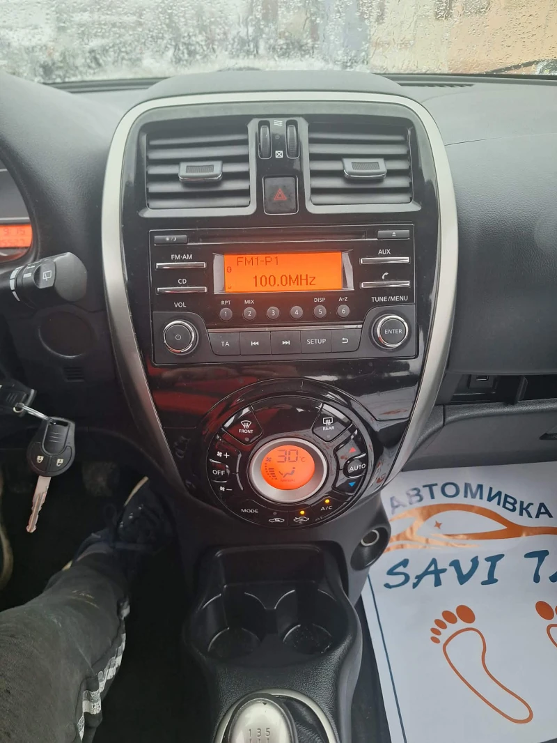 Nissan Micra 1.2i klima, снимка 11 - Автомобили и джипове - 53124442
