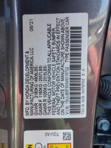 Acura TLX TECH A, снимка 12 - Автомобили и джипове - 47958358