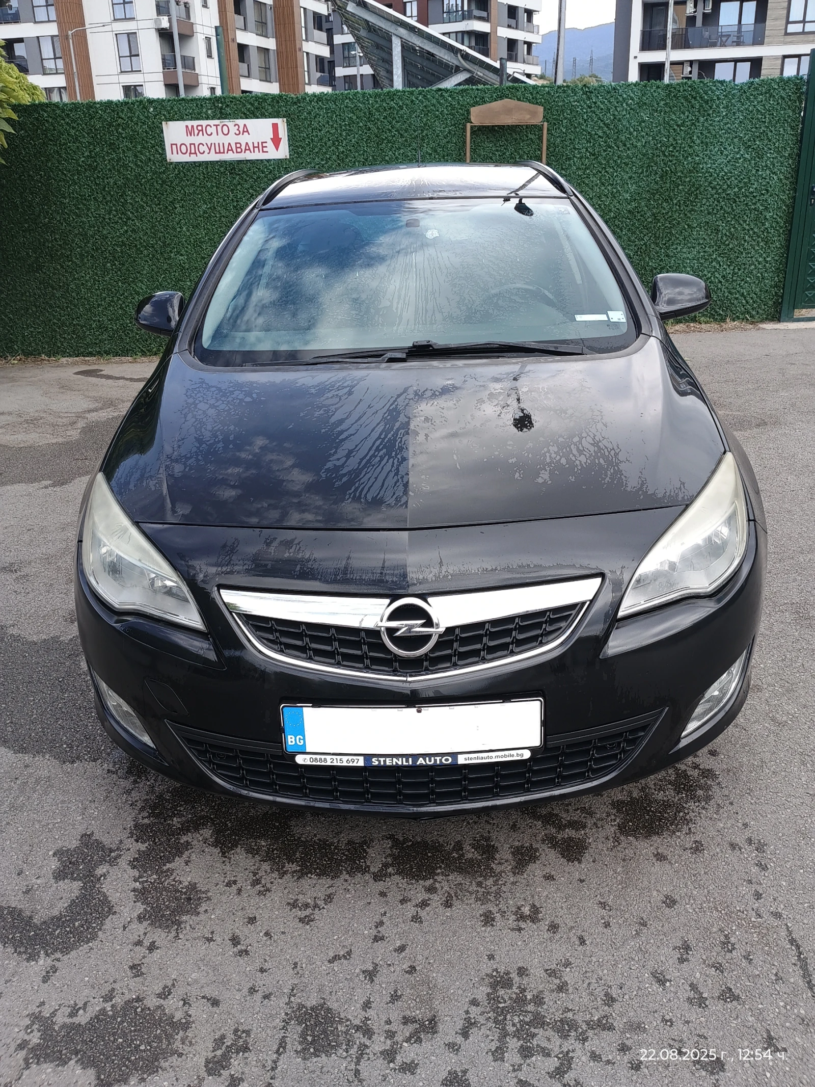 Opel Astra N 1, снимка 1