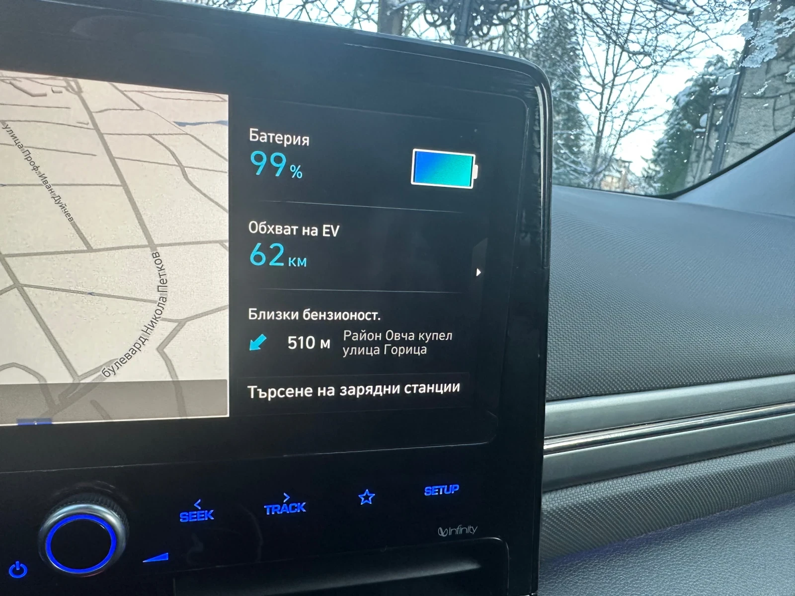 Hyundai Ioniq 1.6 Plug In Hybrid Premium   | Mobile.bg   16