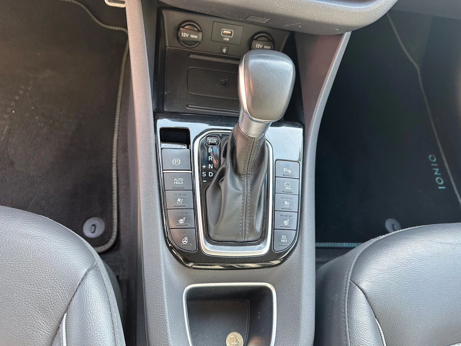 Hyundai Ioniq 1.6 Plug In Hybrid Premium   | Mobile.bg   13