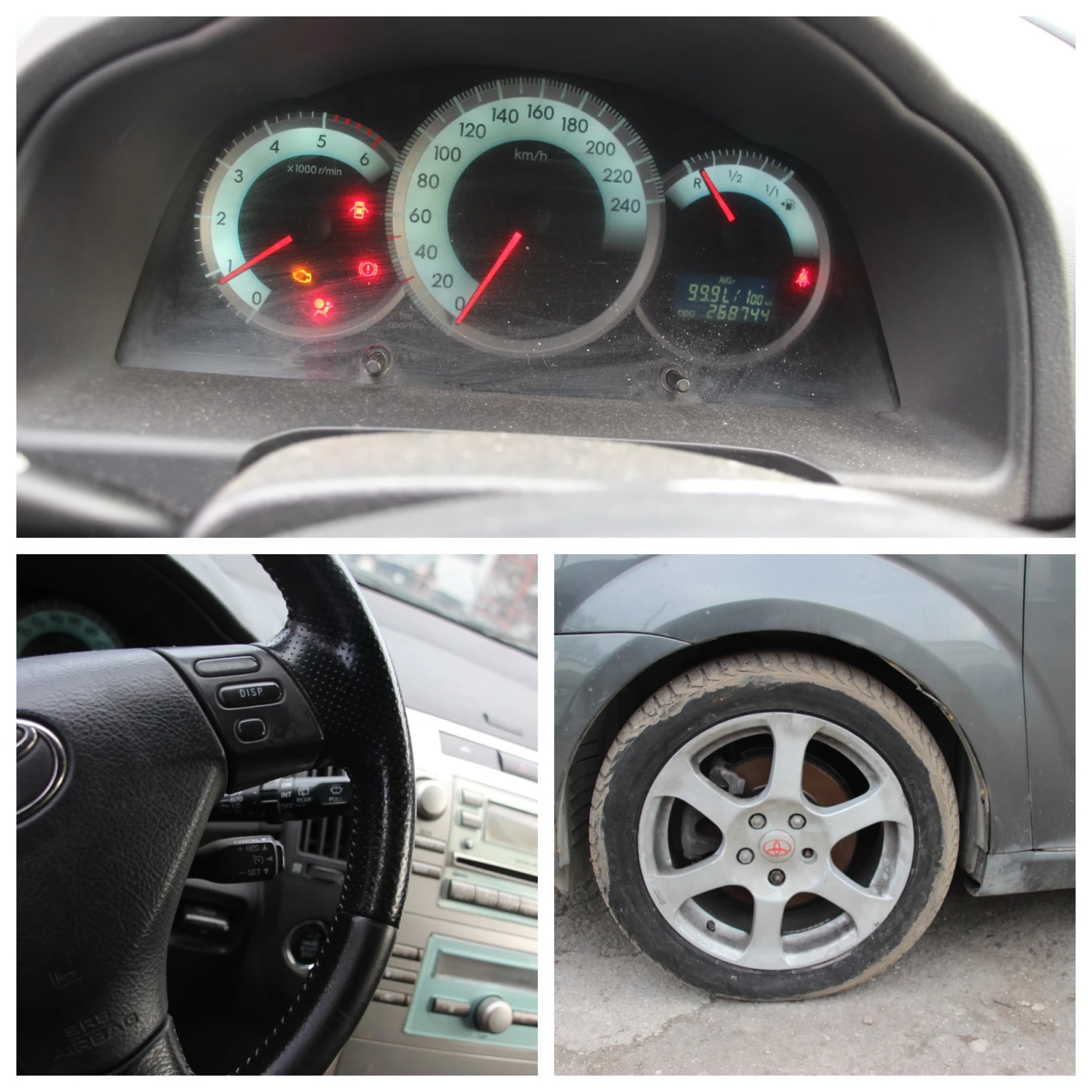 Toyota Corolla verso 2.0 D-4D  177 .  -     | Mobile.bg   15