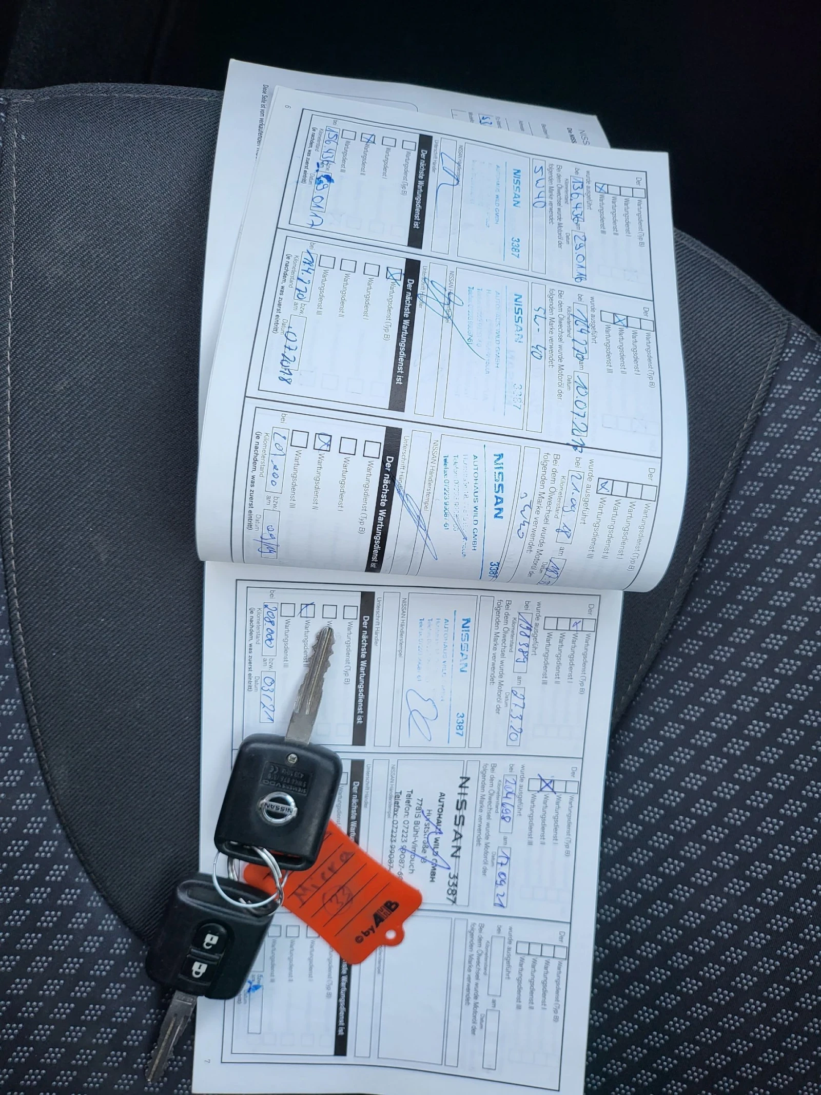 Nissan Micra 1.2I 80k.c. facelift | Mobile.bg — изображение 15