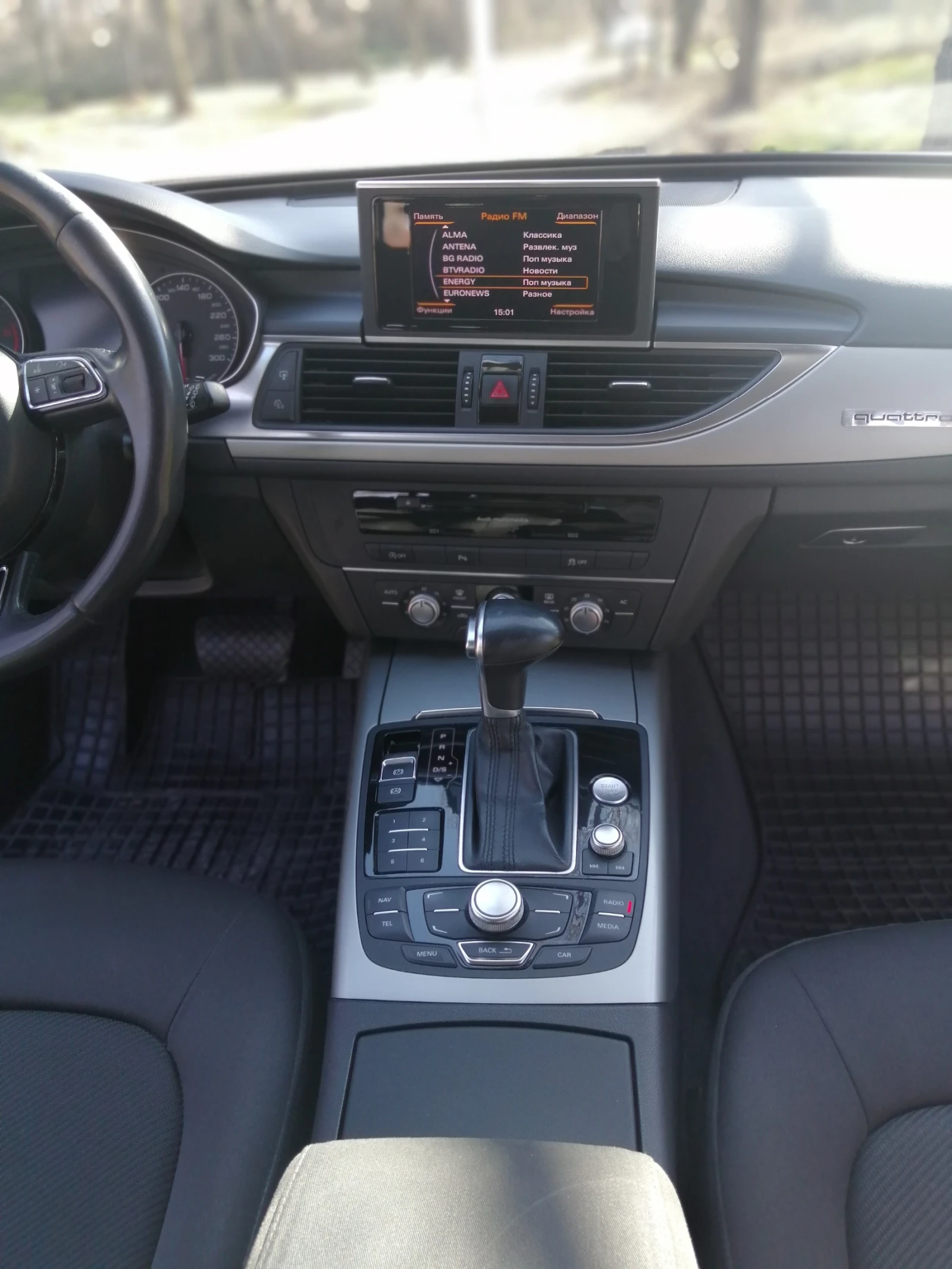 Audi A6 | Mobile.bg   11