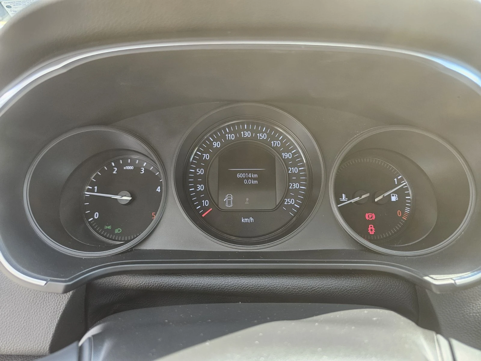 Renault Megane Energy dCi 95 к.с. Start&Stop BVM5 - изображение 8