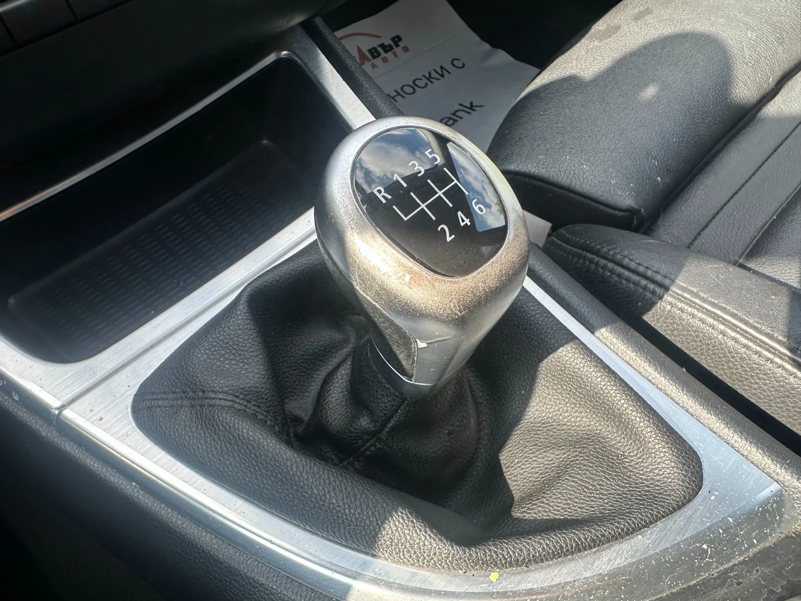 BMW 123 2.0d 204 .. | Mobile.bg   11