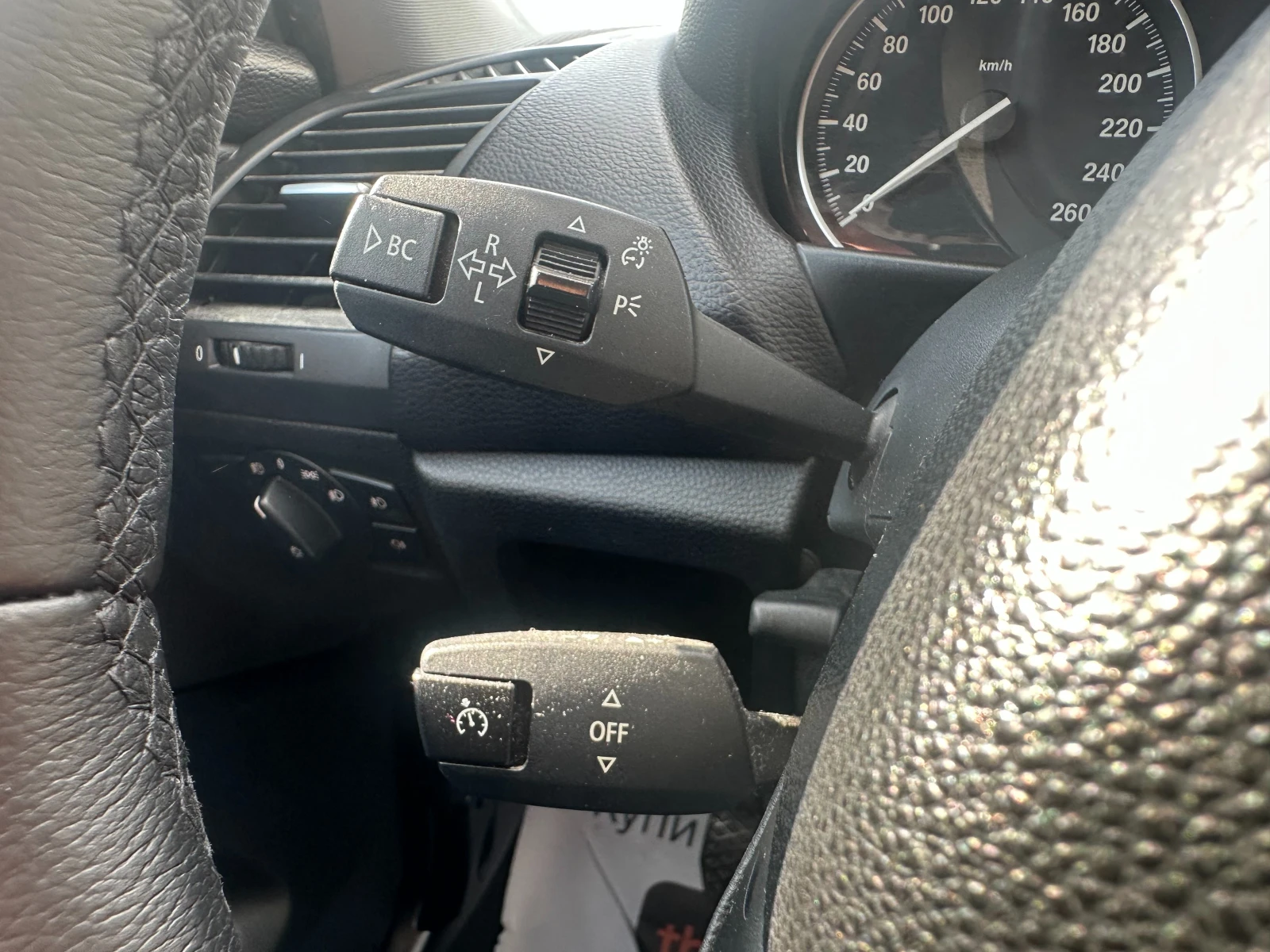 BMW 123 2.0d 204 .. | Mobile.bg   15