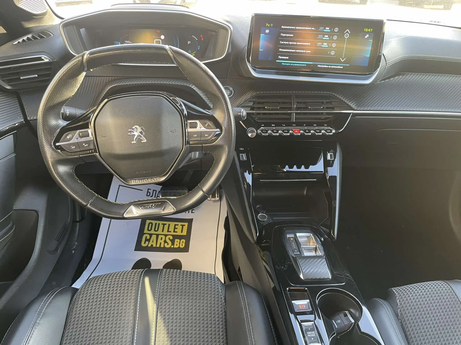 Peugeot 208 GT - изображение 5