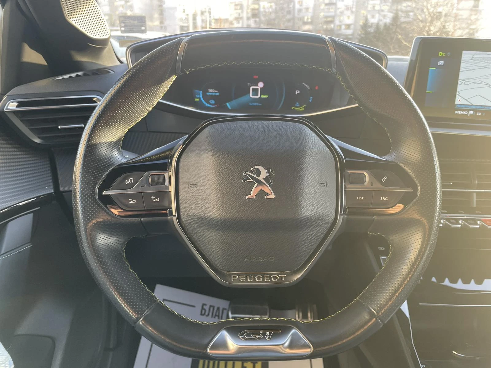 Peugeot 208 GT | Mobile.bg � ����������� 11