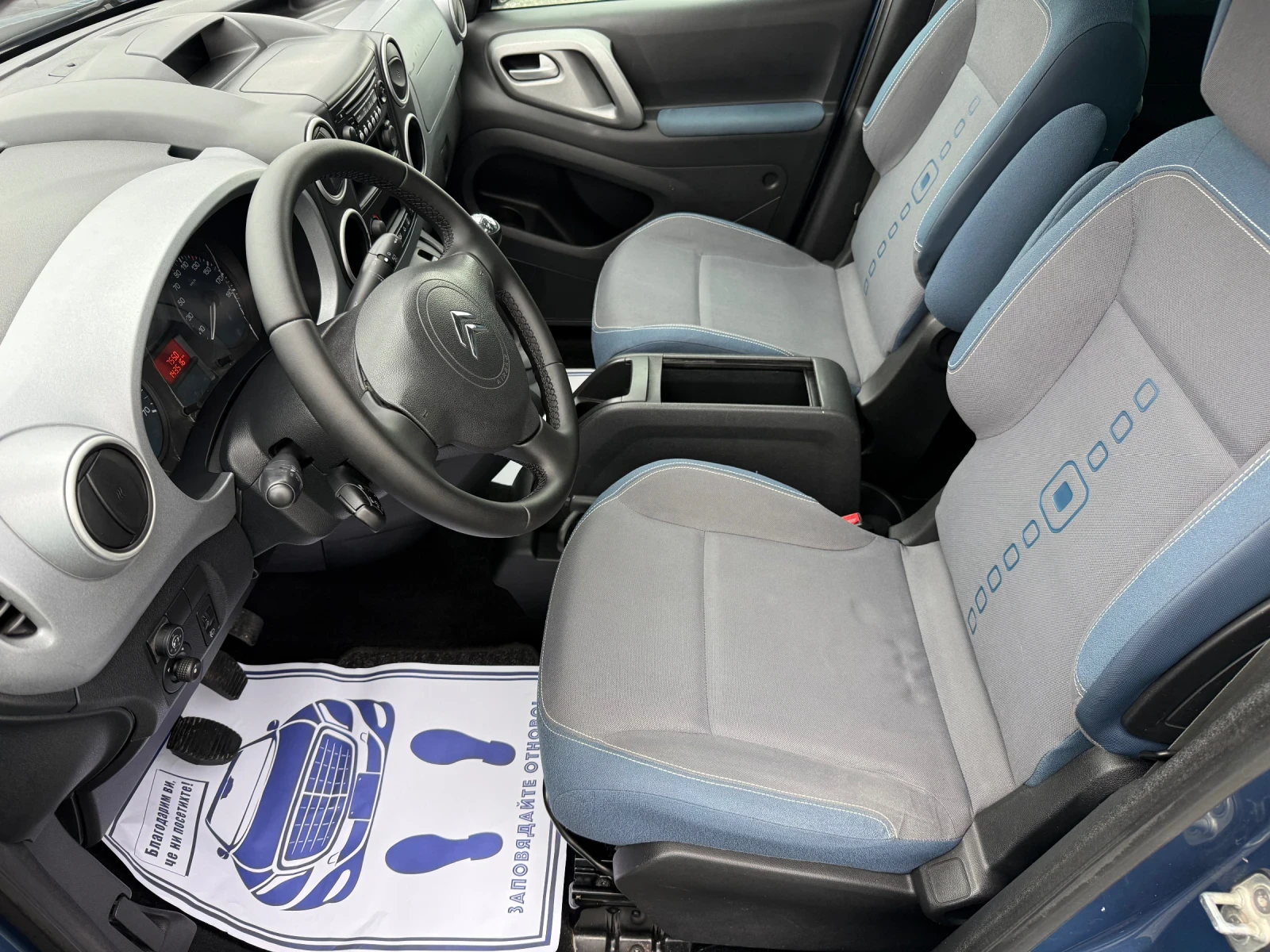 Citroen Berlingo (KATO )^() | Mobile.bg   10