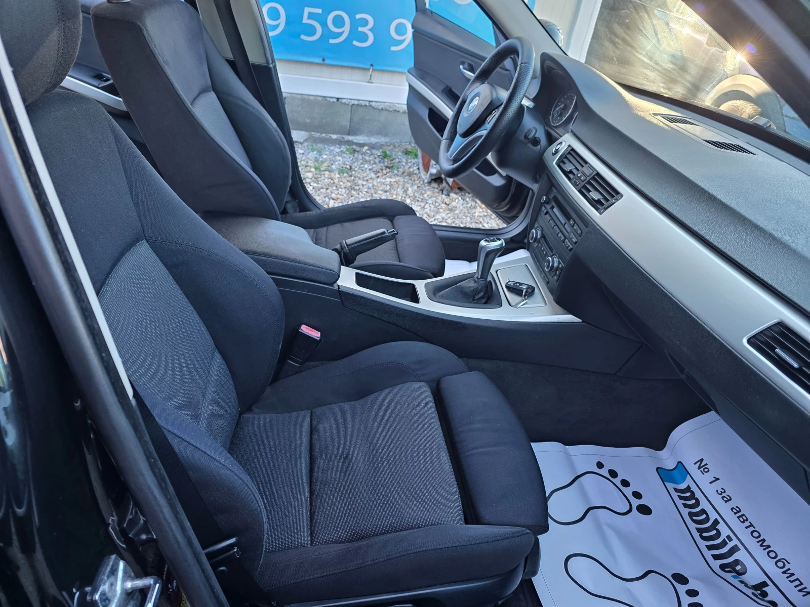 BMW 320 2.0 I  | Mobile.bg   14