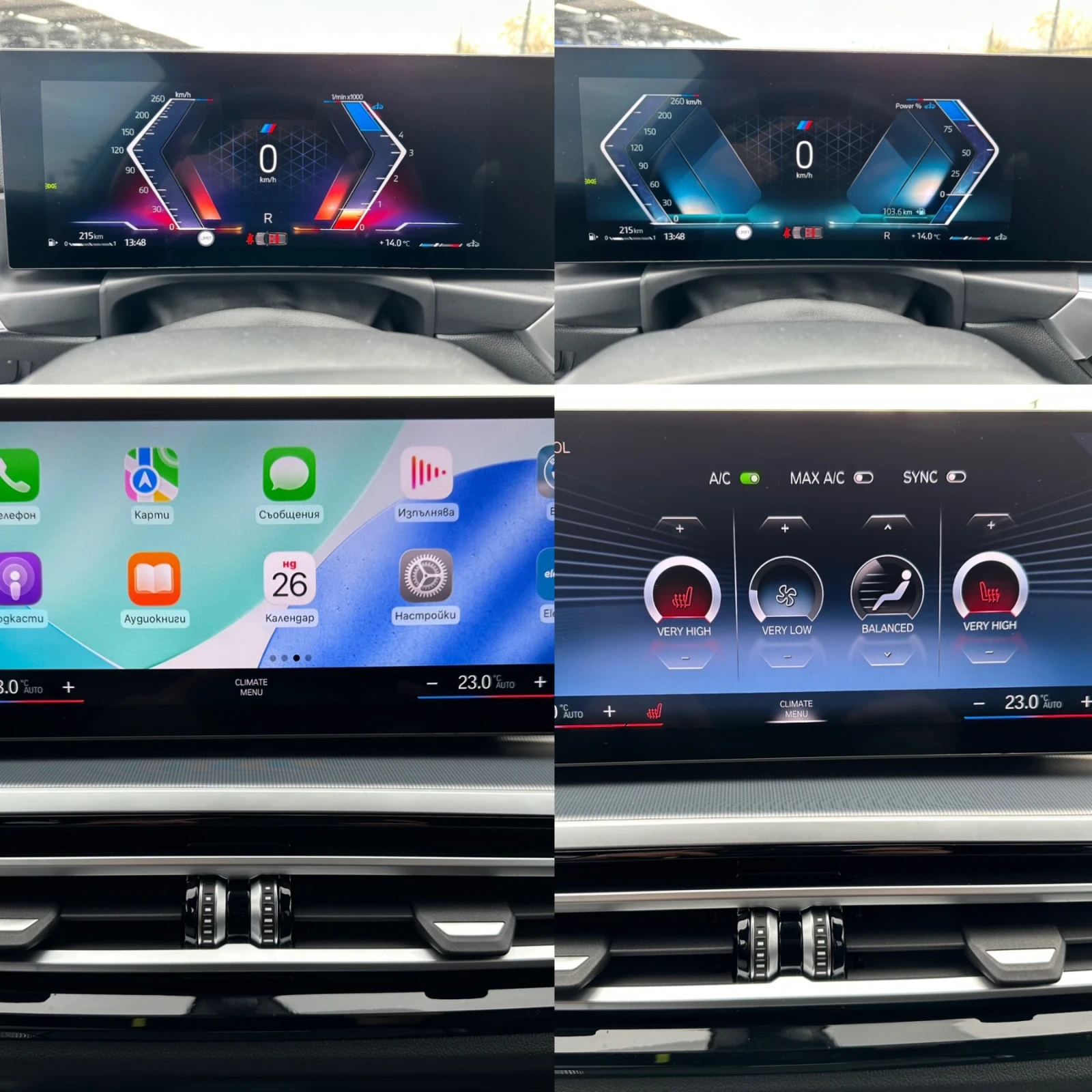 BMW 320 D xDrive M-Sport/2023���/SHADOW LINE/DISTRONIC+  | Mobile.bg � ����������� 15