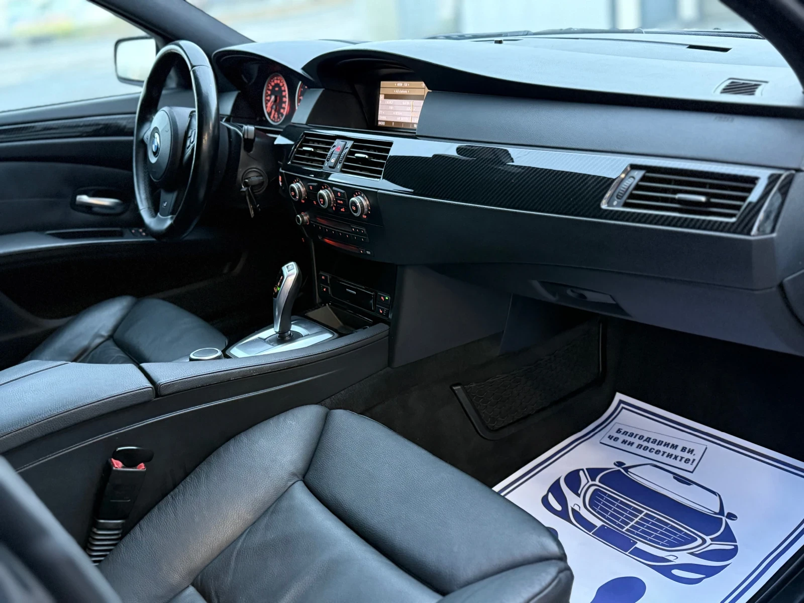 BMW 535 M-PACK* FACELIFT* 286HP* PODGREV* PANO* HEAD-UP - изображение 8