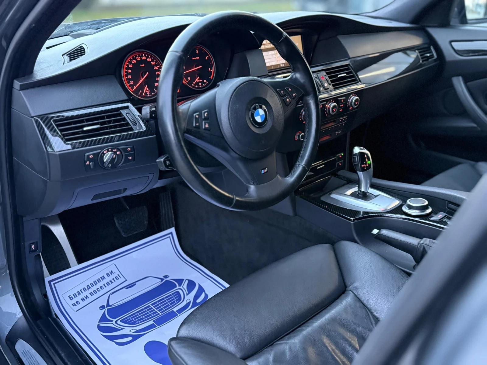 BMW 535 M-PACK* FACELIFT* 286HP* PODGREV* PANO* HEAD-UP - изображение 7