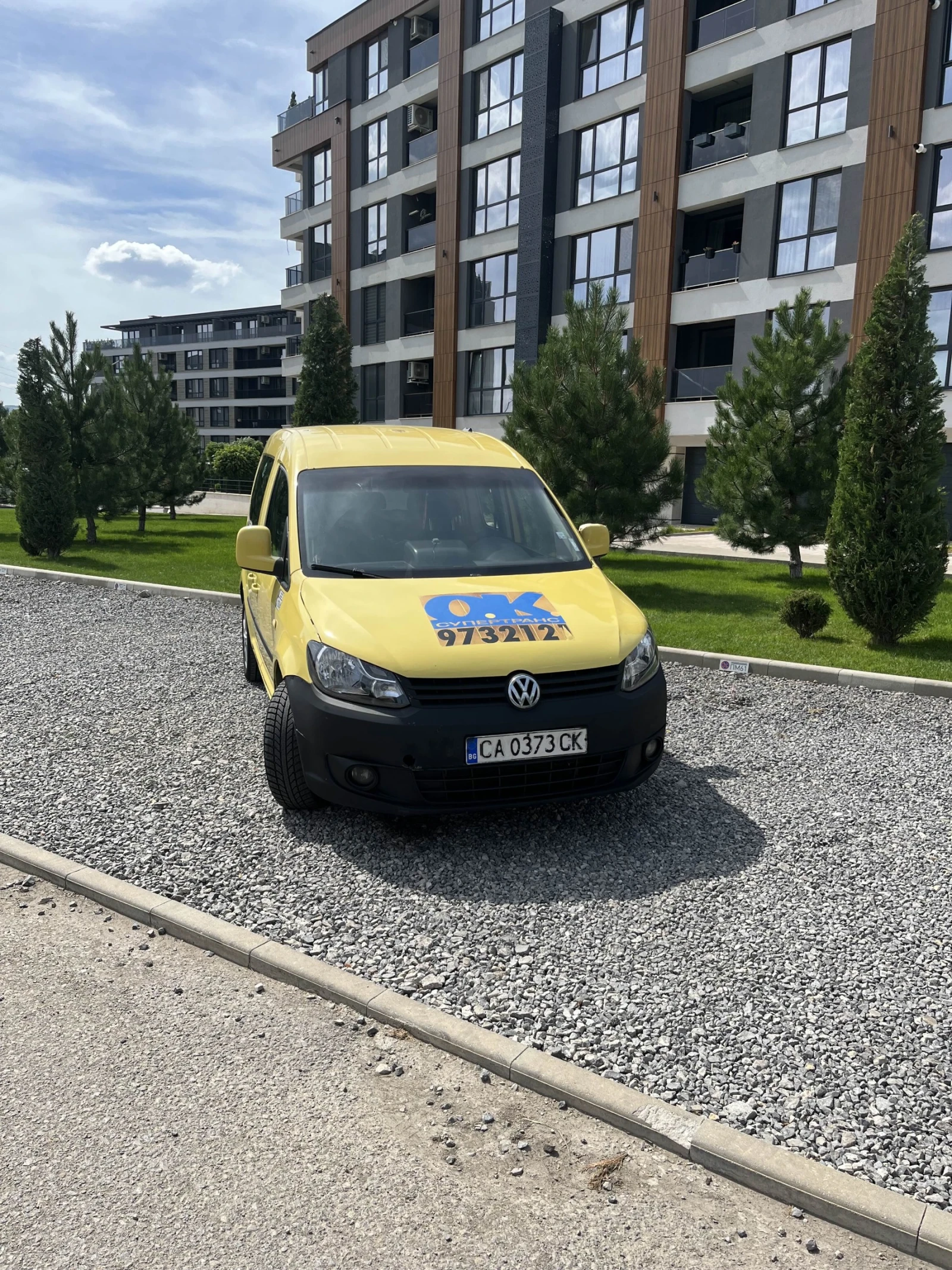 VW Caddy | Mobile.bg � ����������� 1