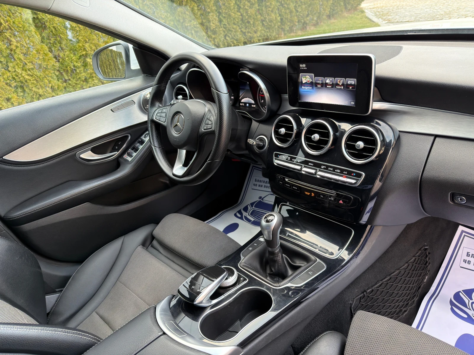 Mercedes-Benz C 220 cdi 170k.c* Avantgarde* Led* ����* ������*  | Mobile.bg � ����������� 14