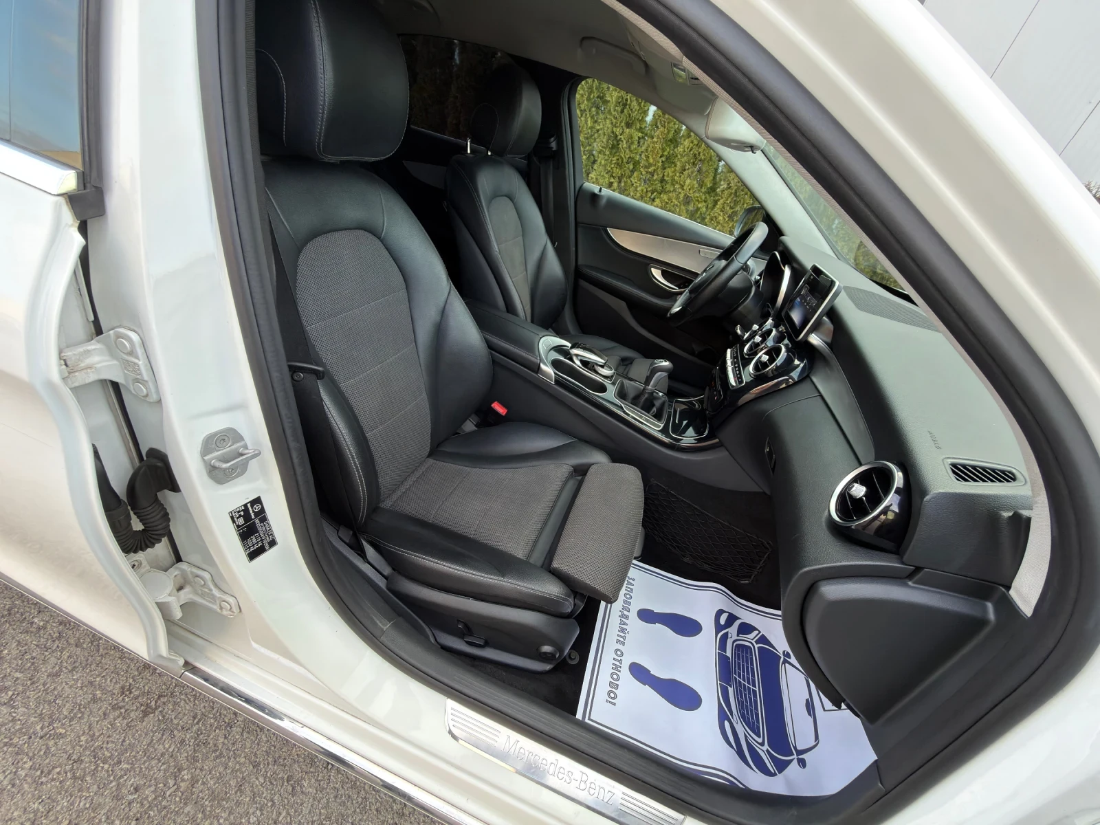 Mercedes-Benz C 220 cdi 170k.c* Avantgarde* Led* ����* ������*  | Mobile.bg � ����������� 15