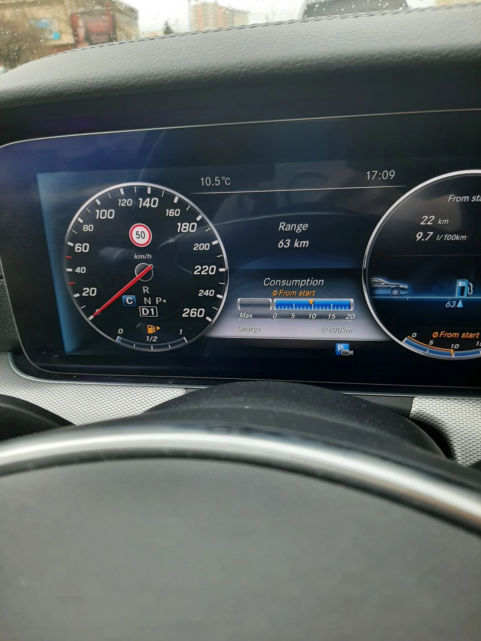 Mercedes-Benz E 200 Реални КМ AMG Widescreen  Head-up, снимка 9 - Автомобили и джипове - 54090134