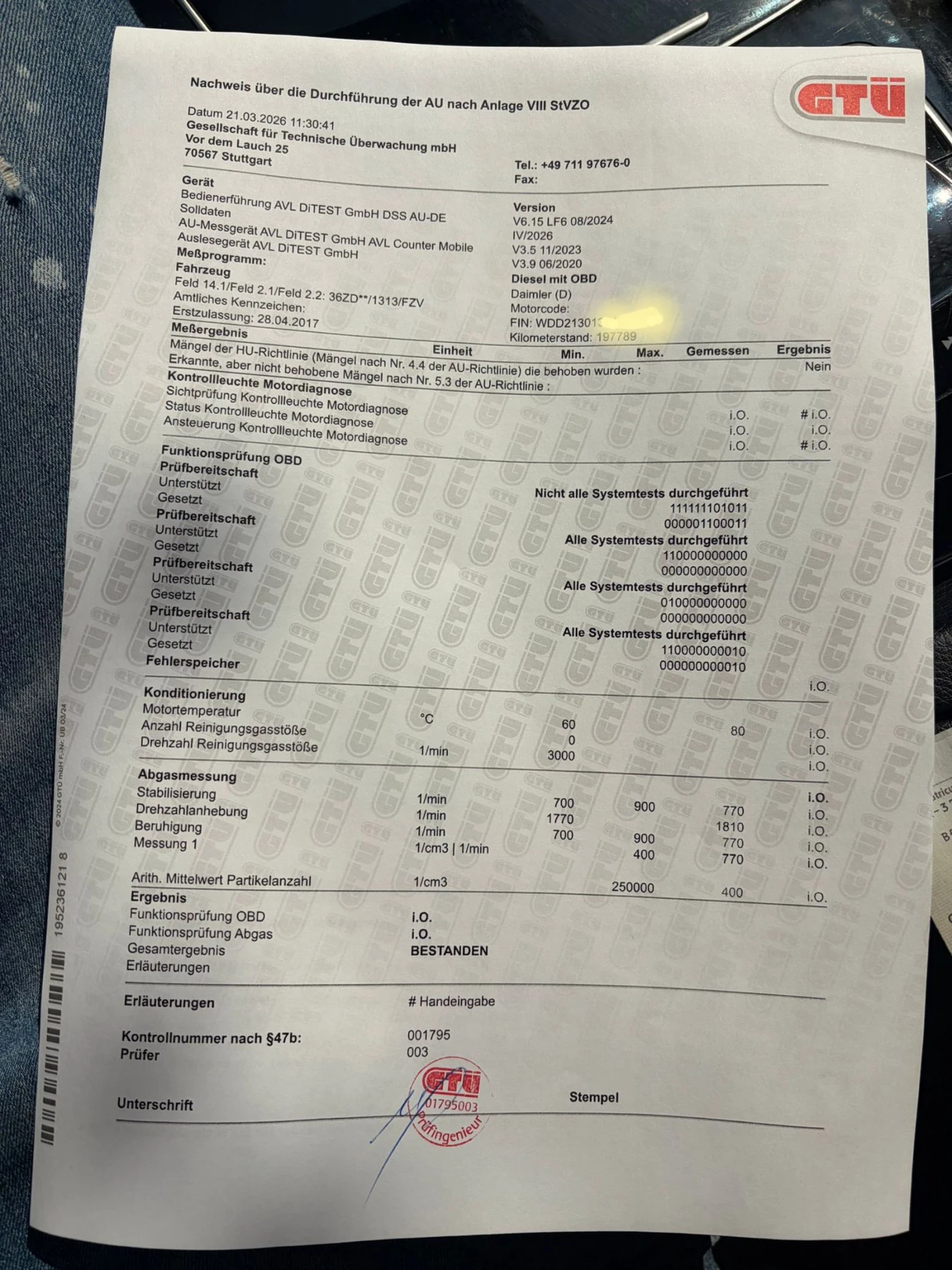 Mercedes-Benz E 200 Реални КМ AMG Widescreen  Head-up, снимка 12 - Автомобили и джипове - 54090134