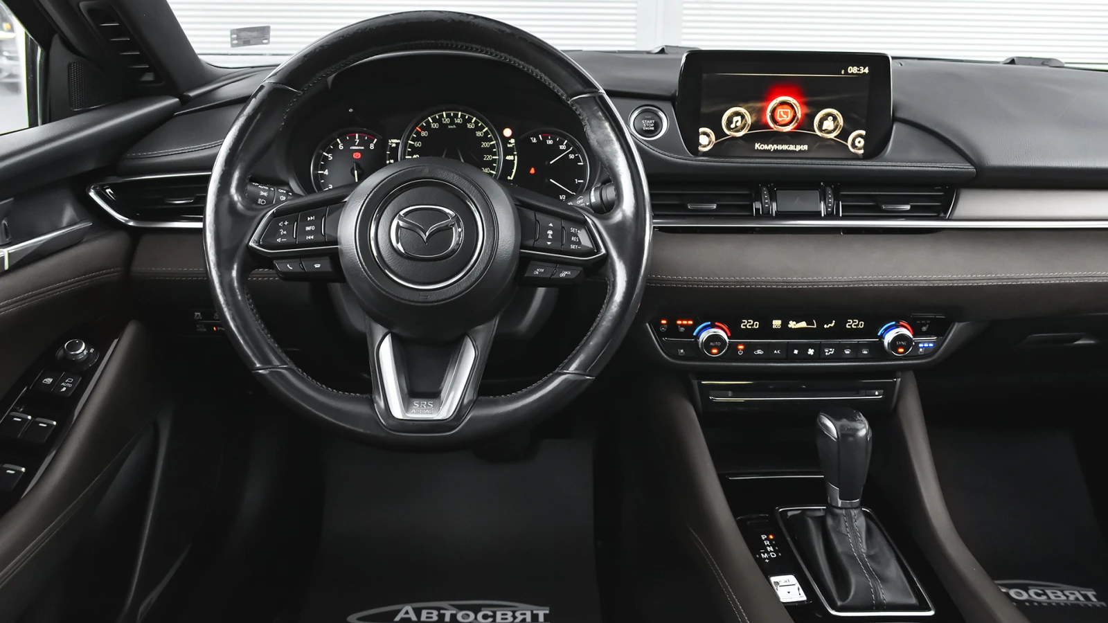 Mazda 6 TAKUMI 2.5 SKYACTIV-G Automatic, снимка 9 - Автомобили и джипове - 54148559