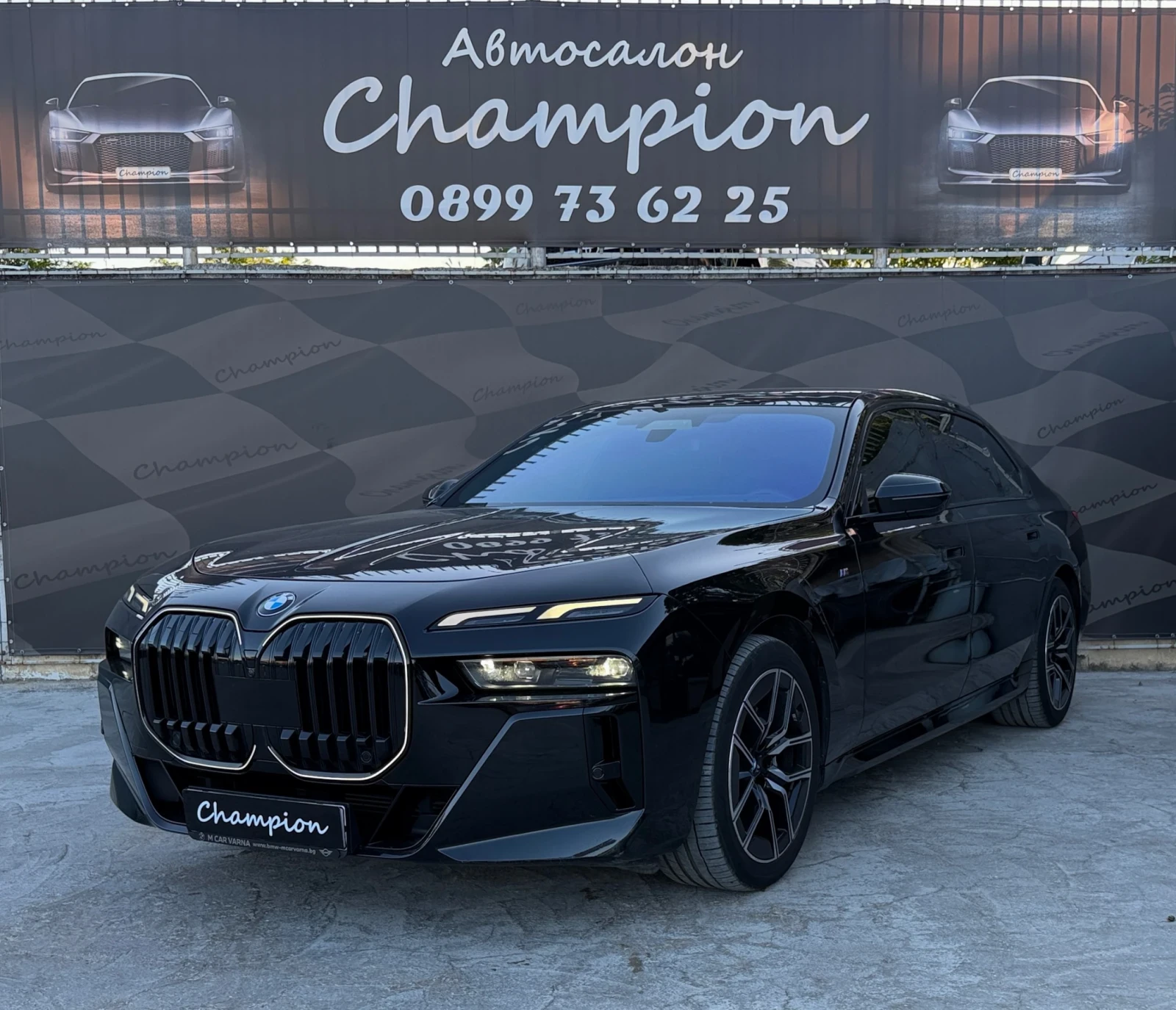 BMW 740 Бартер лизинг без доходи