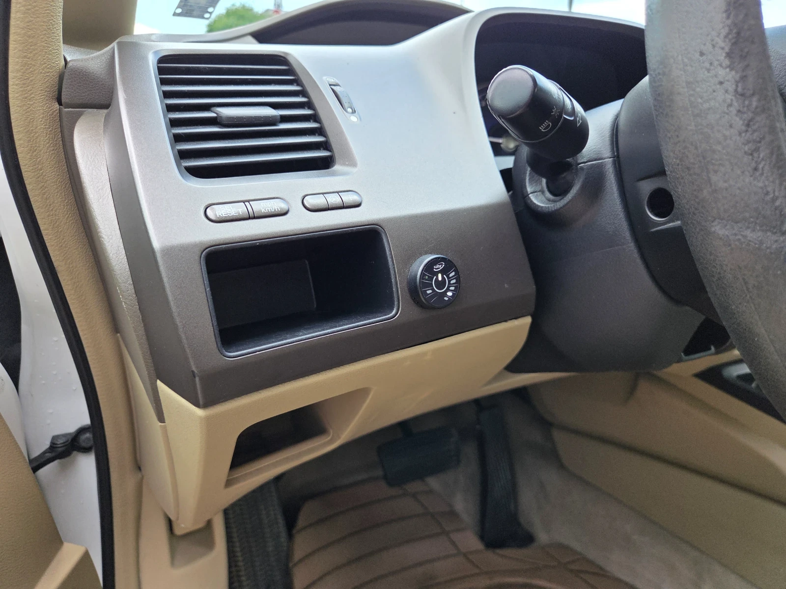 Honda Civic, снимка 11 - Автомобили и джипове - 55122053