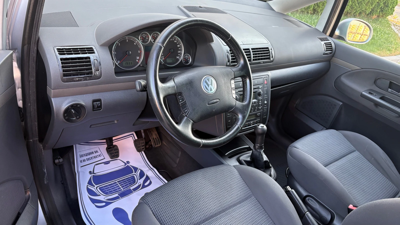 VW Sharan 1.9 tdi FACE  | Mobile.bg � ����������� 8