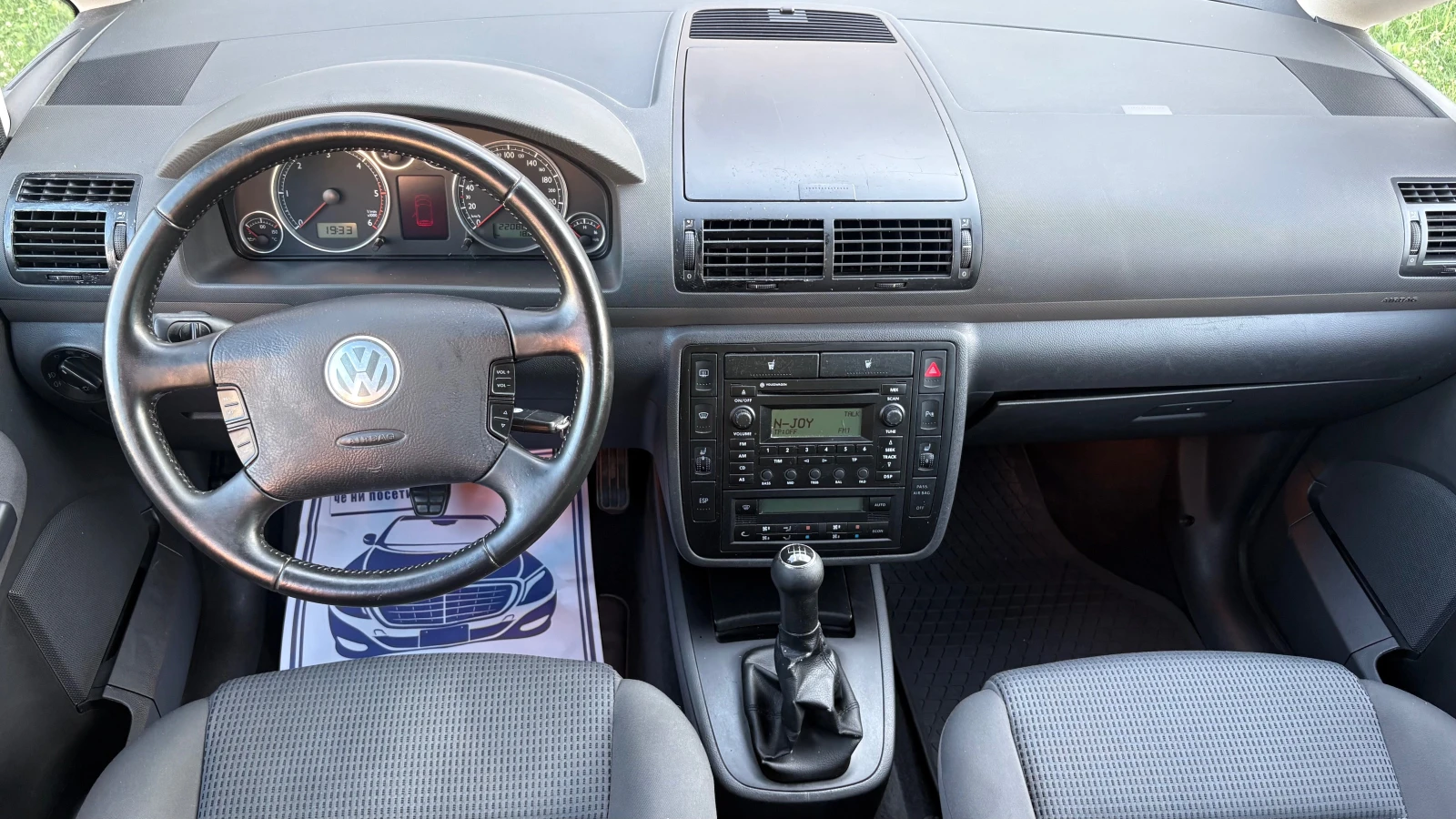 VW Sharan 1.9 tdi FACE  | Mobile.bg � ����������� 9