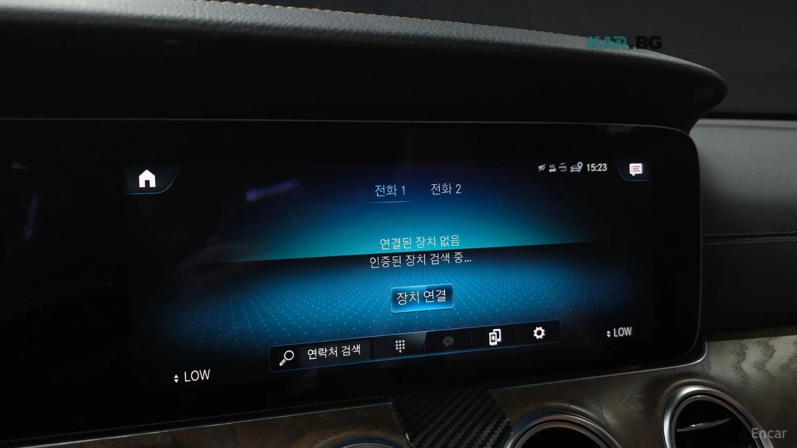 Mercedes-Benz E 220 360 ������* BURMESTER* �����* ���������* �������*  | Mobile.bg � ����������� 16