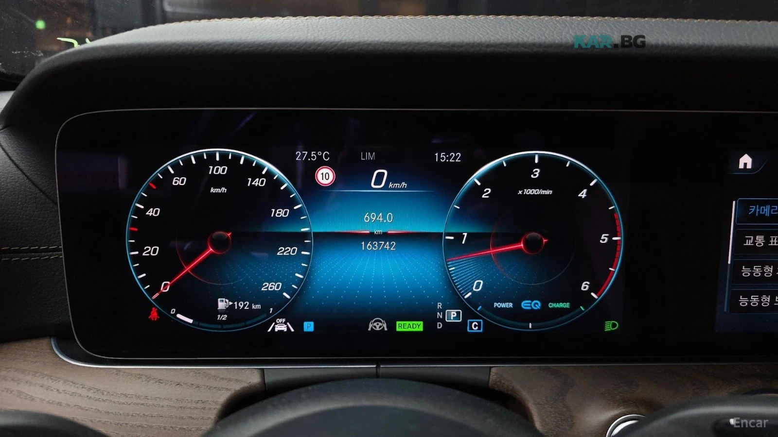 Mercedes-Benz E 220 360 ������* BURMESTER* �����* ���������* �������*  | Mobile.bg � ����������� 8