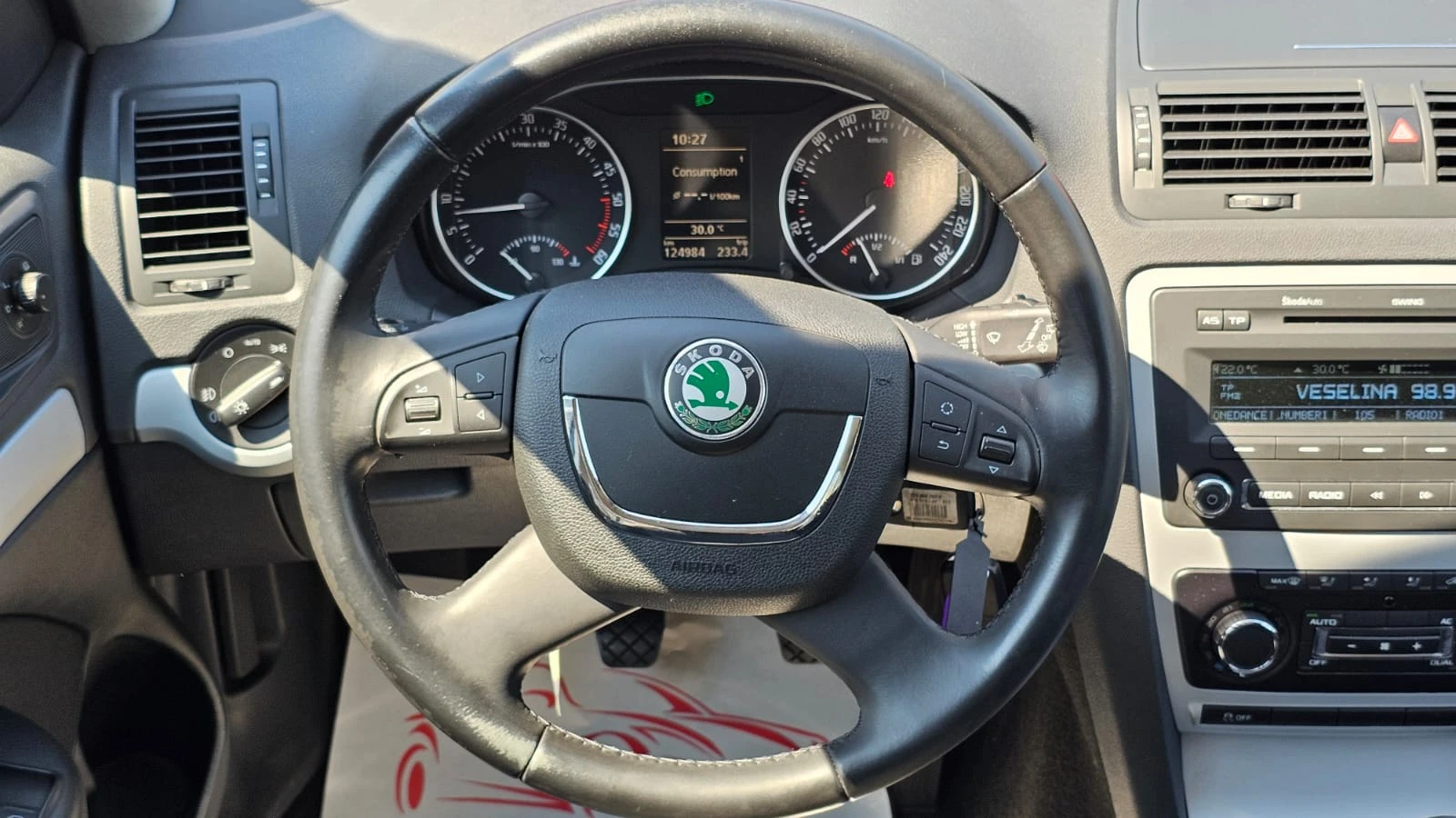 Skoda Octavia 1.6TDi 5SP IT-������ ��-�������-��� ����.-������ | Mobile.bg � ����������� 9
