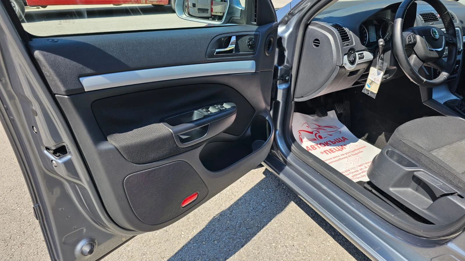 Skoda Octavia 1.6TDi 5SP IT-������ ��-�������-��� ����.-������ | Mobile.bg � ����������� 7