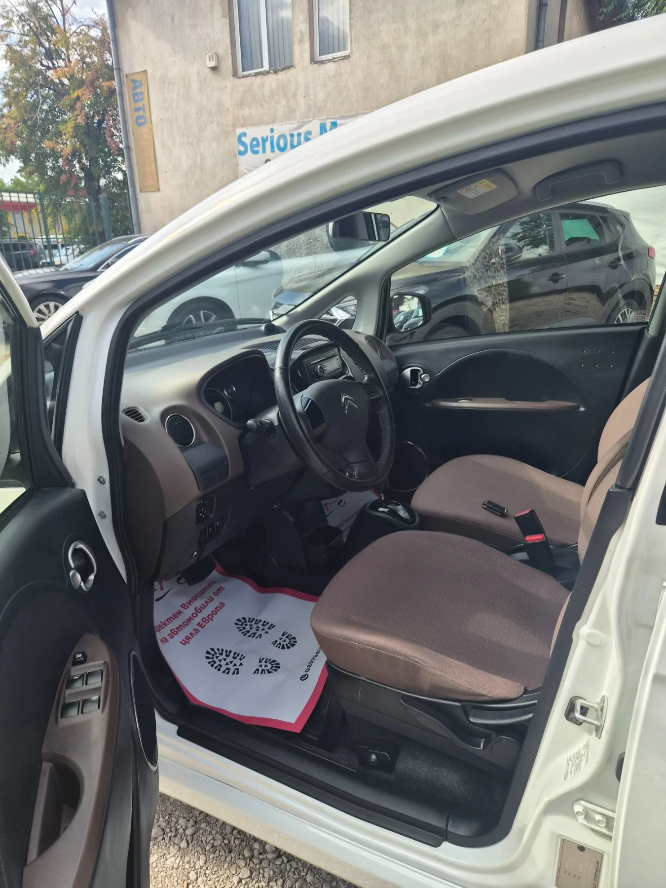 Citroen C - Zero Electric drive, снимка 10 - Автомобили и джипове - 56325245