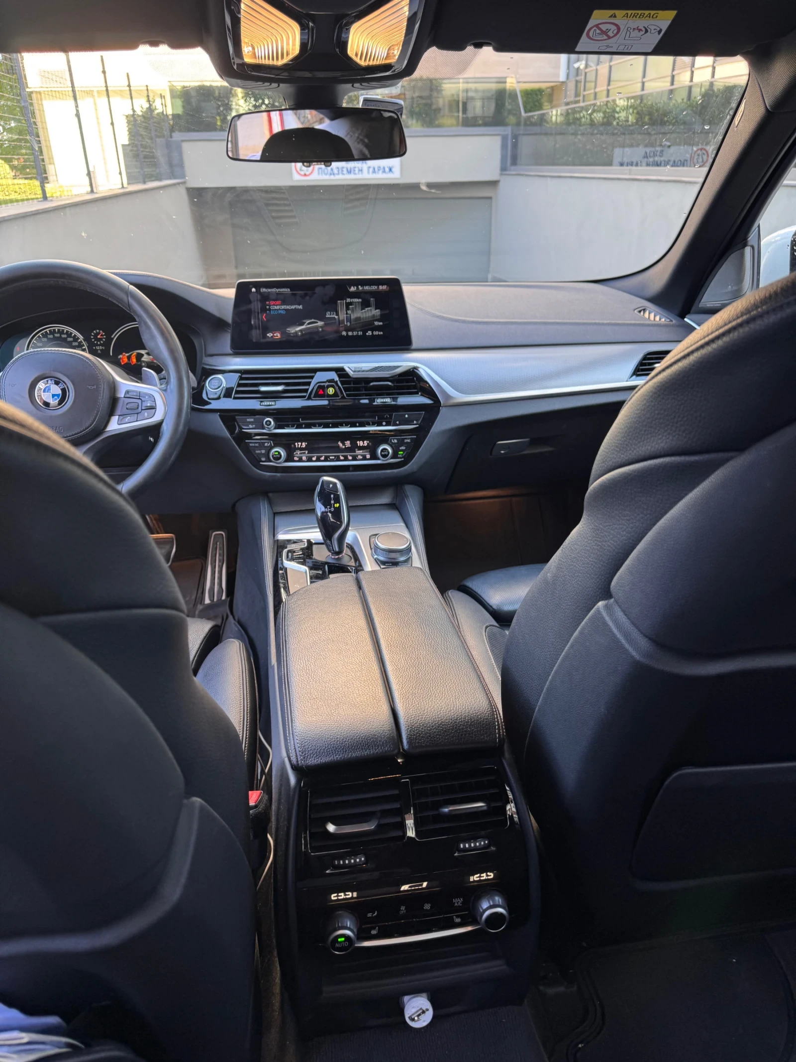 BMW 530, снимка 12 - Автомобили и джипове - 56348236