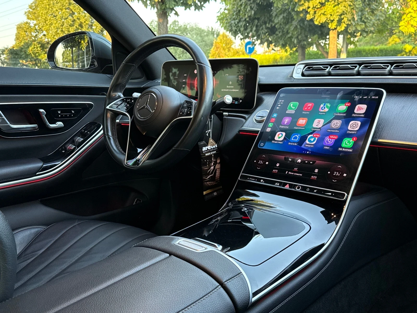 Mercedes-Benz S 350 S6.5 AMG OPTIC  | Mobile.bg � ����������� 14