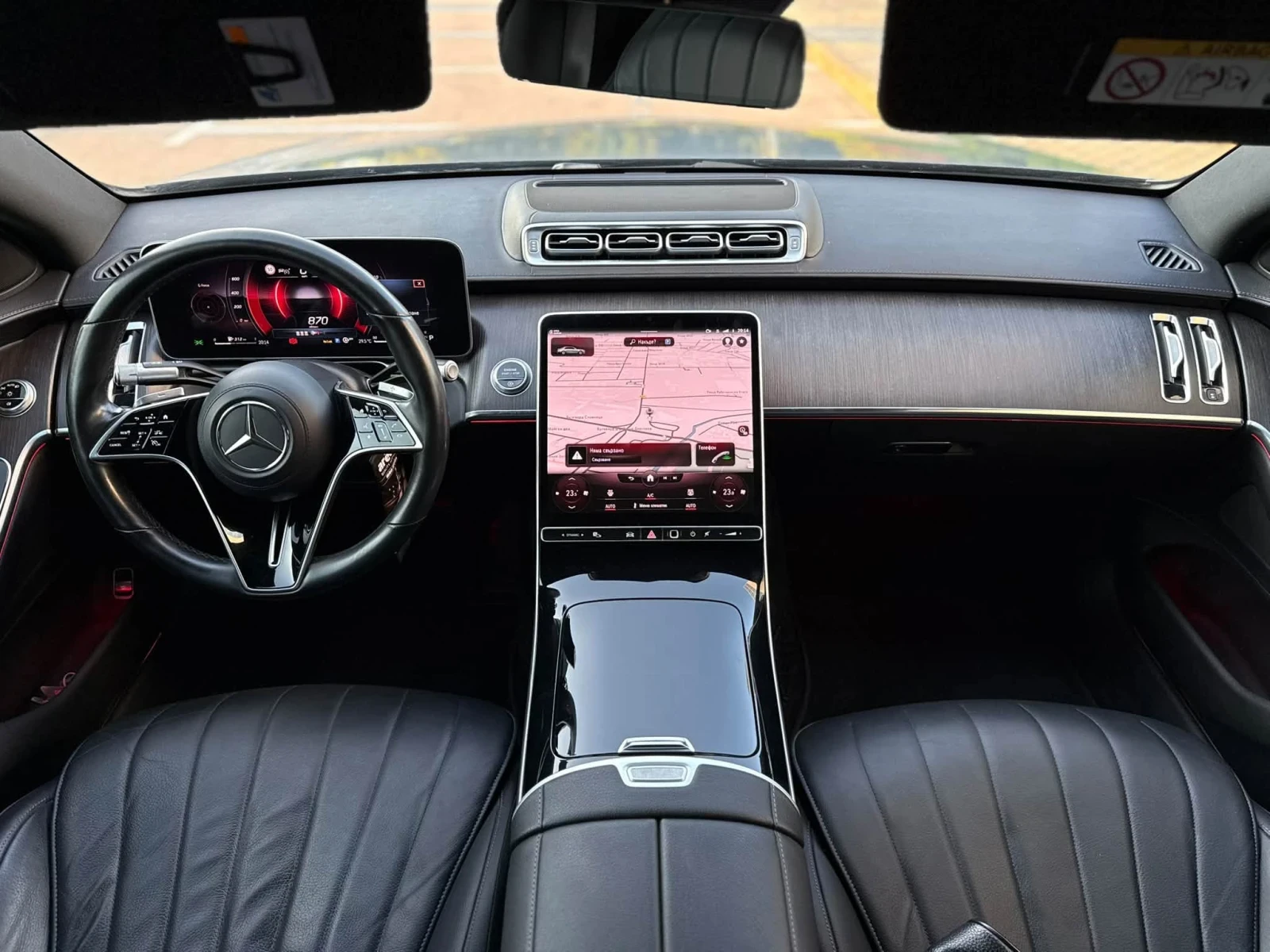 Mercedes-Benz S 350 S6.5 AMG OPTIC  | Mobile.bg � ����������� 8