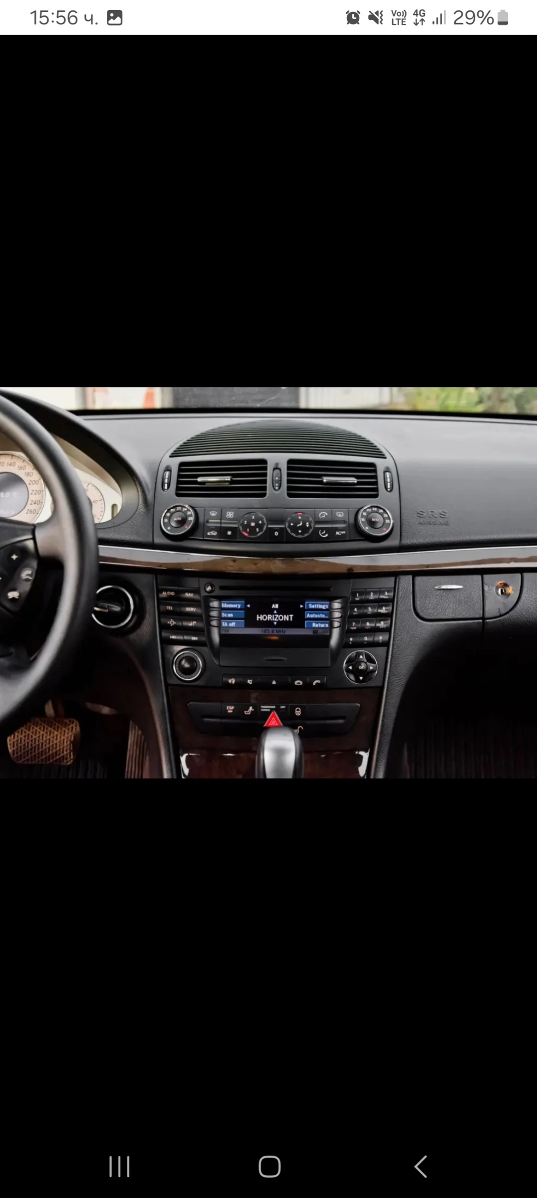 Mercedes-Benz E 220 Avangard E220 CDI , снимка 8 - Автомобили и джипове - 56623646