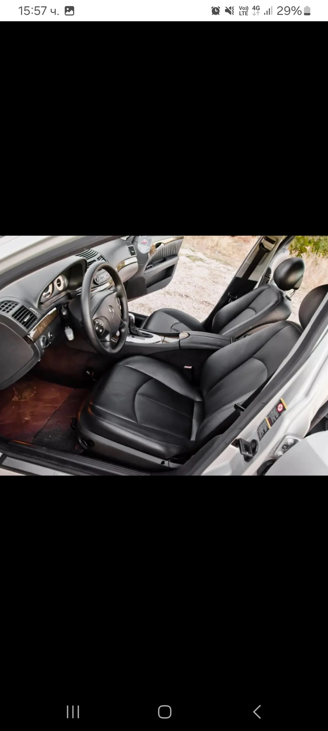 Mercedes-Benz E 220 Avangard E220 CDI , снимка 6 - Автомобили и джипове - 56623646