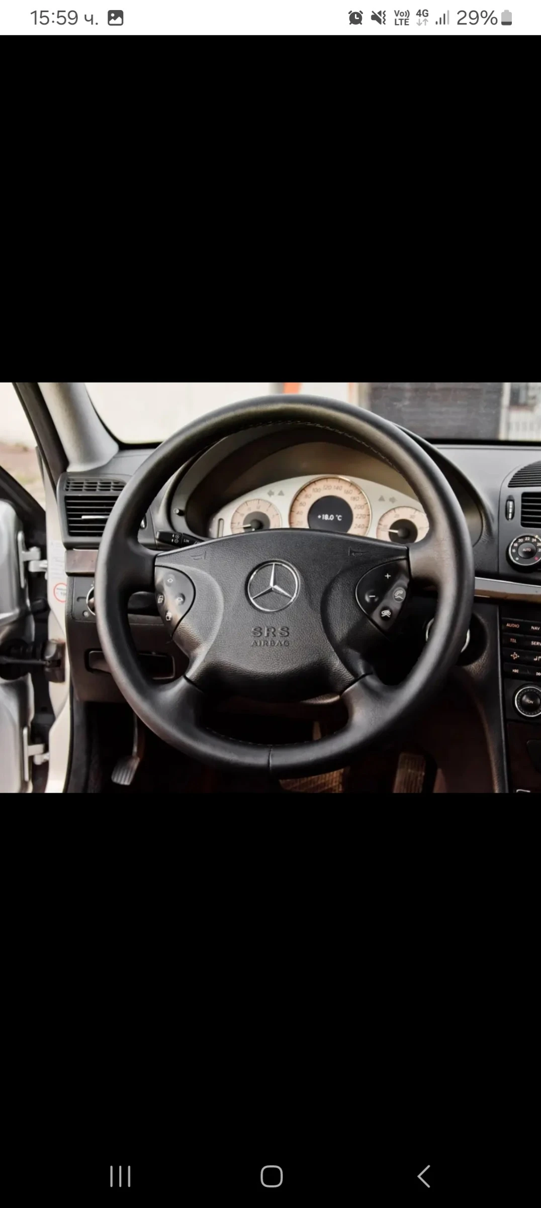 Mercedes-Benz E 220 Avangard E220 CDI , снимка 7 - Автомобили и джипове - 56623646