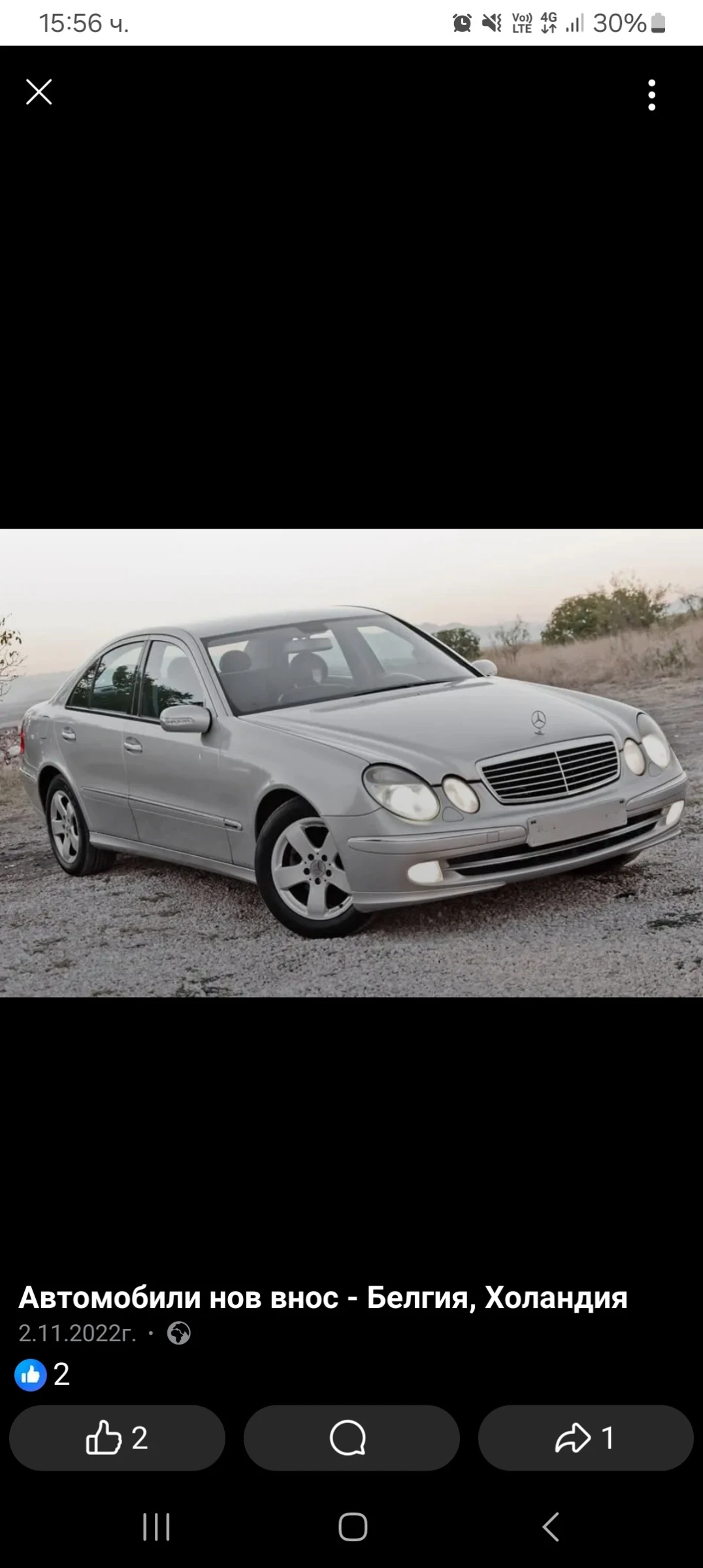 Mercedes-Benz E 220 Avangard E220 CDI , снимка 4 - Автомобили и джипове - 56623646