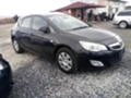 Opel Astra 1.7 D, снимка 2